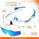 TINTART Oakley RadarEV 9208 Солнцезащитные очки Велосипедные очки Открытый горный велосипед Велосипедные очки Баскетбольные спортивные фотохромные 0OO9208-1338