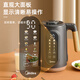 Midea government subsidy soymilk machine household wall-breaking machine 1L household capacity fully automatic no-cooking delicate no-filter 2-12H reservation multi-function DJ10B-P701