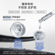 Made in Tokyo, men's quick-drying styling spray 50ml hair spray, hair fluffy spray, dry gel spray, natural and long-lasting