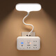 Jingmengyuan 2024 new desk lamp for learning, special eye protection night light, bedroom bedside lamp, baby feeding and sleeping lamp with socket, Phnom Penh button switch, three-color light + brightness adjustment, 2 sockets + 2 USB