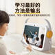 ZKHE Prestigious School Hall General Practice Learning Machine Children's Early Education Machine English Enlightenment Literacy Robot P10 Android Version 4G128GB