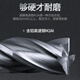 河冶白钢铣刀4/3/2刃键槽双刃三刃四刃铝用加长高速钢立铣刀洗治 4刃普长1695L