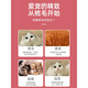 Pet dog massage comb bath brush artifact Teddy special cat comb to remove floating hair comb dog hair cat rose gold baby-like care massage decompression + combing hair care