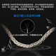 
Xiaofan Pure gold, silver and palladium type Andromeda ipx0.78veQDz1rHD800s4.4 balanced headphone upgrade cable mmcx 90-degree three-in-one plug se846/mmcx series with ear hook