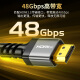 晶华HDMI线2.1版8K60HZ超清4K144Hz兼容HDMI2.0笔记本电脑机顶盒电视显示器投影仪视频连接线1米H655C