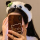 Haiyiduo Cute Cartoon Panda Plush Headband Women's Face Wash Special Makeup Funny Creative Headband Zoo Hairpin Hair Accessories Plush Panda Headband 1 Pack