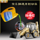 
Zuimi (ZUIMI) 719 Longgong original DOT3 type 4L discount brake fluid loader special brake oil for forklift