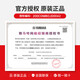 雅马哈FG5/FG3/FGX3/FGX5/FS5/FS3红标雅马哈全单民谣吉他电箱专业吉它 FG5原声款-全单41英寸【日产】