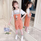 小咕嘟熊童装女童套装夏装中大儿童装休闲短袖两件套小女孩衣服背带裤服装 粉色 160