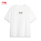 Camiseta de manga corta de Li Ning pareja de algodón de verano de verano versátil versátil top de cuello redondo ahsu679 blanco cremoso-5 l