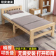 Aishun Home Alle massiven Holzklapper -Singles Home Lunchbett Mietbett Economy Keine Installation verdickter erwachsener Nickerchenbett [Keine Installation] Massives Holzklappbett 120 breit