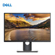 Second-hand 90% new Dell 20 23 23.8 24 27-inch LCD computer monitor 2k4k high-definition IPS screen 1080P 21.5-inch Dell P2217H IPS screen/lift and rotate