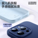 Flash Magic Suitable for Apple 15promax mobile phone case iPhone liquid silicone protective case anti-fall lens full-inclusive light luxury simple anti-fall soft shell men and women Apple 15plus [green] lens full-inclusive丨Skin-friendly feel