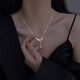 MZMZPT950 platinum necklace for women, wheat ear platinum clavicle chain, fashionable Double Eleven Valentine's Day gift for girlfriend and wife, light luxury model - Suisui Peace Necklace - free engraving, exquisite gift box