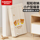 世纪宝贝（babyhood）折叠泡澡桶 家用婴儿游泳池 宝宝浴盆 加厚成人可坐可折叠泡浴桶
