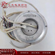 XMSJ elevator accessories 300P door machine MQS9-6/12 spot ID.NR.45/450241 seconds 1478 1478