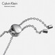 CK卡文克莱（Calvin Klein）Blast 疾风系列 CK饰品项链  三色项链 KJ7MBN300100