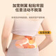 Patch de moxibustión El hombro y cuello Compresa caliente Patch Fibera calienta el parche de la columna cervical del bebé Cuello esencial Aceite de la cintura Calidez Patch de la rodilla Patch de aceite esencial Patch de compresa de columna cervical Cervical Patch [10 parches]