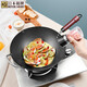 RIVER LIGHT Japanese brand wrought iron wok healthy uncoated wok 33+28 steak frying pan imported pot set universal gas induction cooker