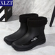 XLZT new rain shoes men's fashionable water shoes men's short tube flat-soled casual rain boots fishing waterproof work shoes non-slip rubber shoes 829 black single shoes [standard size] 43 265mm