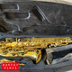Selmer French Selma Vorwort 802 803 Original importiertes Alt -Saxophon Original Brandneue ungeöffnete authentische Selma Vorwort Alto