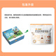 Maifudi Cat Food Snack Snack Cat Food Food Cat Strip Cat Cat Caned Fresh Gift Pack 428g Estilo de gato para adultos