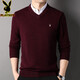 
Playboy full cardigan for men knitted fake two-piece sweater for men casual cardigan top clothes middle-aged and young lapel autumn and winter new sweater men's wool sweater solid color warm Korean version 6173 Navy blue 190/4XL