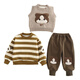 Disney Children's's Clothing Boys's's Garçons Automne et hiver Vêtements d'hiver pour enfants Des vêtements de bébé d'un an plus en velours épaissis de style collégial à trois pièces Boy Beige Rabbit Head Sweater trois pièces 100 tailles 2 à 3 ans [90-100cm]