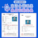 酷火八音盒星空投影灯儿童生日礼物女孩7-14岁女童音乐盒女生投影仪
