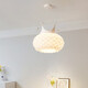 Die Jiangong -Lampensammlung 2025 Wohnzimmer Schlafzimmer Lampe Esszimmer Lampe Schlafzimmer Kronleuchter 2023 Neues nordisches Internet -Promi Kreativität 9272 Weiß 45 cm drei Farben