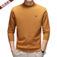 Chiarmania Armani Halbschildkragenpullover -Strickjacke Feste Farbe Schlanker warm gestrickter Pullover Herbst und Winter Herren -Basishemd hxly6623 Klein Blue Halbschildkrötenblattdicke Modell M 165/