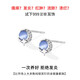 Mansheng 999 pure silver cat eye moon star earrings for women 2025 new style earrings pure silver earrings Valentine's Day practical gift 999 pure silver moon star earrings pair