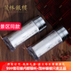 Maolin Silver Tower Silver Cup 999 Pure Silver Water Cup Yunnan Silver Tea Cup Snowflake Silver Liner Insulated Cup Health Care Cup Office Business Cup Snowflake Silver Cup + High-end Wooden Box + Certificate