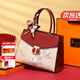 Xiangwei New Year's gift for mother's birthday is practical, 40-year-old mother-in-law, 50-year-old and 60-year-old ladies portable wedding bag, red gift bag gift box + bouquet scarf, heart-warming gift for elders