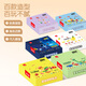 Amant ultra clair argile colorée d'anniversaire d'argile colorée garçons et enfants toys de jouets pour enfants