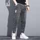 Schreiben Sie Xuanchun und Herbst-Jeans Lose Elastic Losy Sarge Sports Neunsize Hosen Casual Harem Hosen Arbeitshosen Beine Beine [2 Packs] 510 Hellblau + 510 Grau 3xL empfohlen [150-165jin [Jin gleich 0,5 kg]
