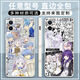 
The ruined Flilian mobile phone case Ferencier is suitable for Huawei vivo Apple Xiaomi Honor custom OPPO (straight white) Flilian X9763 Xiaomi Redmi series - hair model for customer service