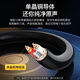 
Akihabara (CHOSEAL) fever grade 3.5mm tonneau single crystal copper audio cable, mobile phone computer sound card microphone microphone mixer speaker connection cable 2 meters QS9906T2