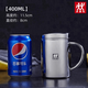 Zwilling (ZWILLING) tail goods stainless steel mug tea cup office tea coffee cup with lid beverage silver with lid 400ml