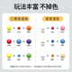 
Babybox colored clay 24 color ultra light clay art handmade DIY set 24 pack 2400g
