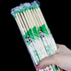 Disposable chopsticks restaurant bamboo chopsticks takeaway fast food hygienic tableware cheap and convenient household tableware round chopsticks 4.5 chopsticks 100 pairs