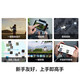 
DJI Mini 4k UAV entry-level aerial photography UAV HD professional mini long-range portable remote-controlled aircraft aerial photography small high-definition travel photography 10 kilometers newbies DJI Mini 4K flying suit change one year version free gift package 2