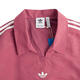 阿迪达斯 （adidas） Originals三叶草2024年男女Rugby Polo长袖T恤 IY7375 M