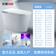 Dongpeng (Dongpeng) Instant-Heat-Spülung intelligenter Toilette ohne Wasserdruckbegrenzungsmaschine Vollautomatisch fliptrocknen antibakterielles Schachschild W6211 Vollfunktion 0 Wasserdruck Automatische Sprachblasenbestellung Note/Grubenentfernung 250/350/400