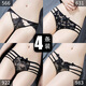 
Mengyisi sex underwear women Korean style fashion nude sexy sexy open-cut thong bow temptation full transparent thin lace couple leaking hair sex pervert training briefs black 566+983+632+922 L