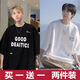 布恩普【两件装】夏季短袖t恤男韩版ins潮流宽松青少年五分半袖体恤男 Mi1黑色+MP2白色【主图款】 XL【建议体重110-140斤左右】
