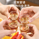 Meiya disposable cups 90ml*30 only tasting cups Thickened aviation cup liquor juice drink water cup