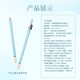 Caitang Concealer Pen, Silkworm Pen, Covers Spots, Acne Marks, Tear Troughs, Nasal Lines, Neck Lines, Dark Circles for Women, 2 Recommended Matches 01+02