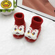 G.Duckkids3-6-Dezember Schaffell-Fur-Fur-Babybaby Schuhe und Socken Kleinkinder warm verdickte weich