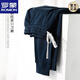 ROMON extra large size 300Jin Jin is equal to 0.5kg Heavy twill plus velvet leggings sweatpants for men and women winter thickened loose casual sports pants Navy blue style regular 3XL recommended 160-190Jin Jin is equal to 0.5kg